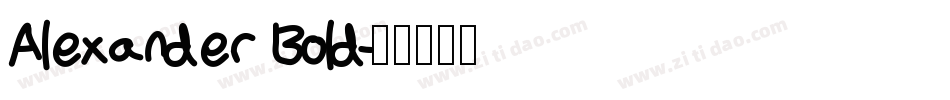 Alexander Bold字体转换